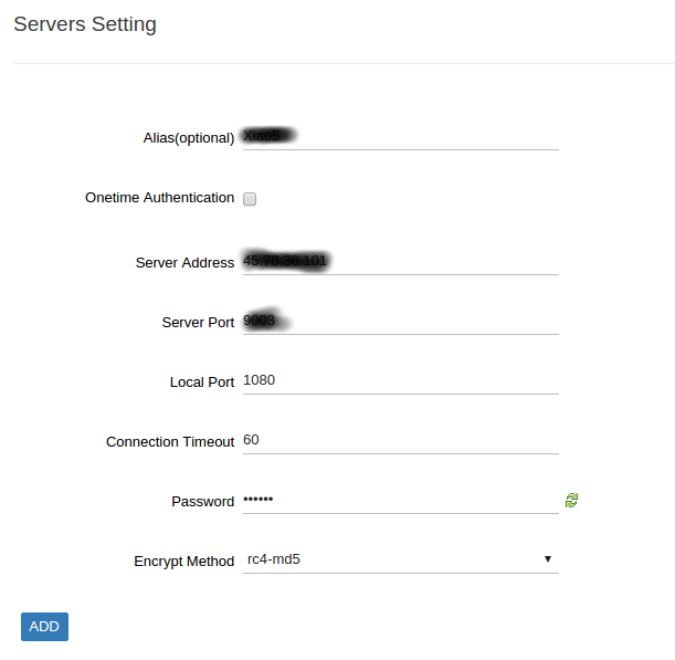 shadowsocks-1